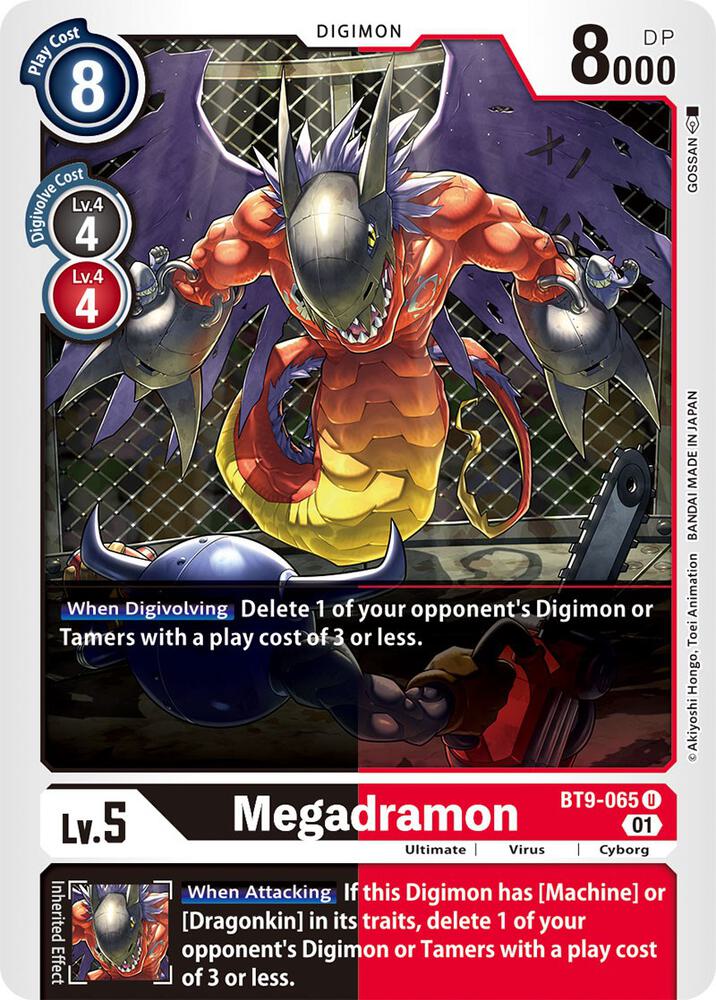 Megadramon BT9-065 U (X Record) 