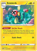 Eelektrik 048/159 (SWSH: Crown Zenith) 