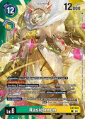 Rasielmon Limited Card Pack LM-042 P (World Convergence)  - Foil