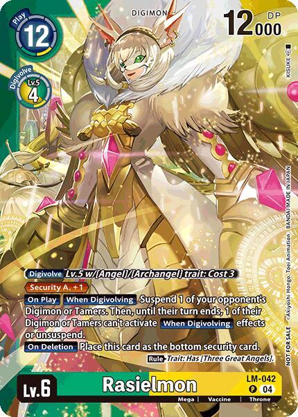 Rasielmon Limited Card Pack LM-042 P (World Convergence)  - Foil