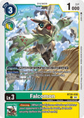Falcomon BT20-038 C (Release Special Booster 2.5) 
