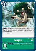 Mugen BT7-103 U (Next Adventure) 