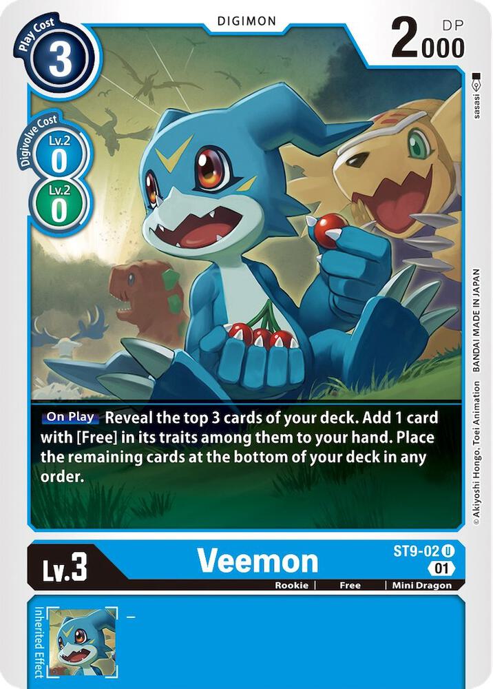 Veemon ST9-02 U (Starter Deck 09: Ultimate Ancient Dragon) 