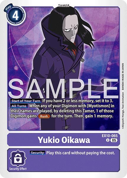 Yukio Oikawa EX10-065 R (Sinister Order) 