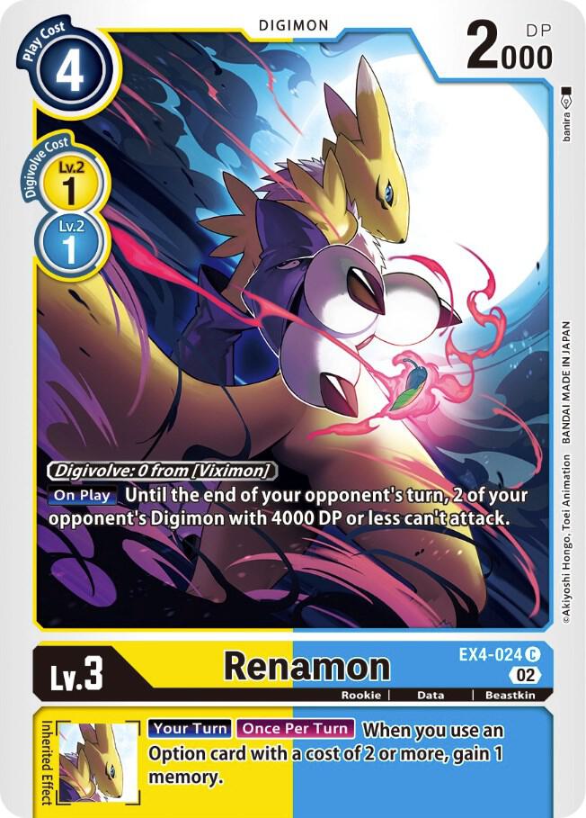 Renamon EX4-024 C (Alternative Being Booster) 