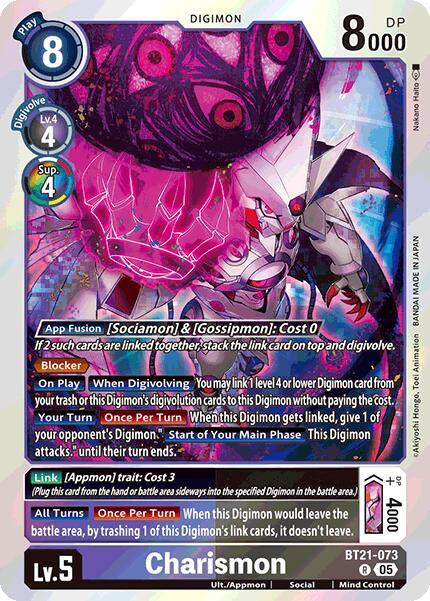 Charismon BT21-073 R (World Convergence)  - Foil