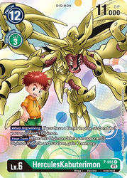 HerculesKabuterimon [P-055] [Promotional Cards]