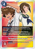 Tai Kamiya and Kari Kamiya BT9-084 R (X Record)  - Foil