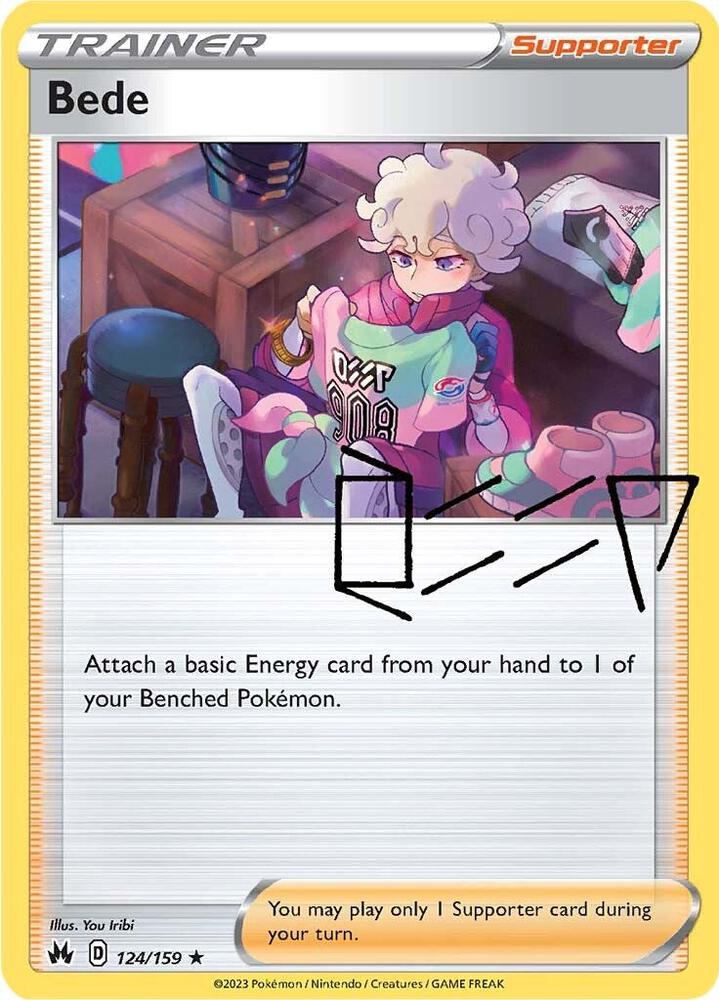 Bede 124/159 (Crown Zenith)  - Holofoil