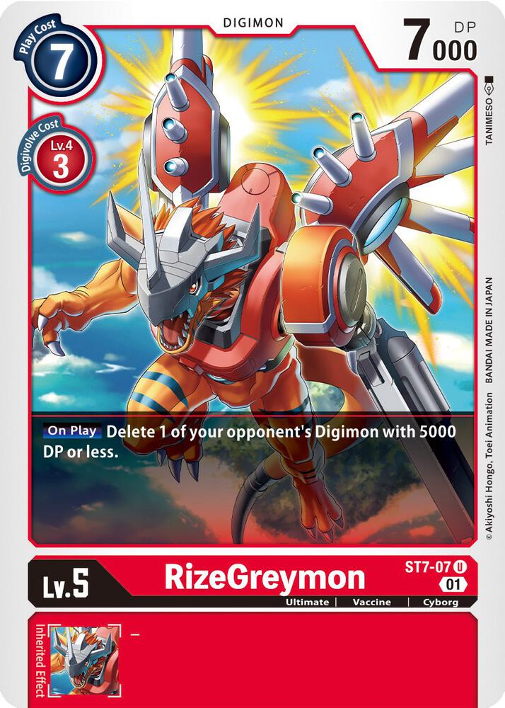 RizeGreymon ST7-07 U (Starter Deck 07: Gallantmon) 