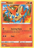 Victini 023/195 (SWSH12: Silver Tempest) 
