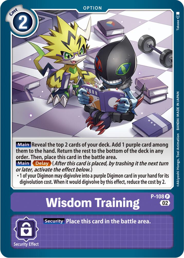 Wisdom Training Blast Ace Box Topper P-108 P (Digimon Promotion Cards)  - Foil