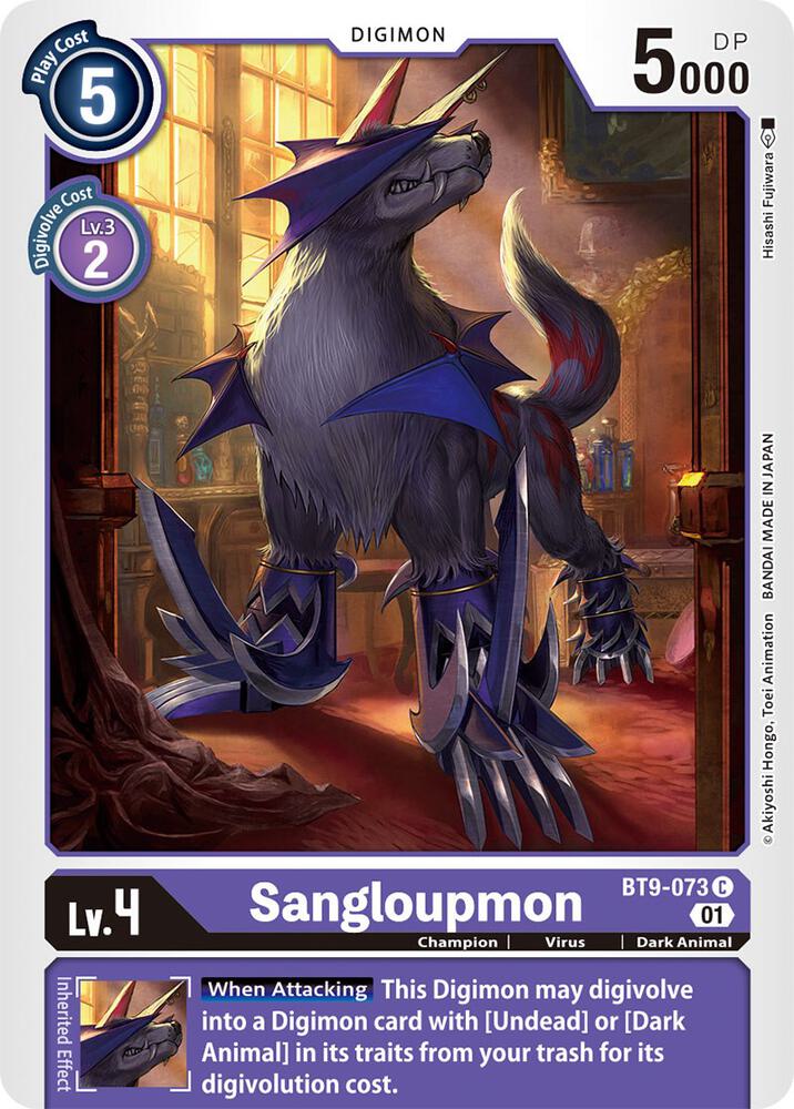 Sangloupmon BT9-073 C (X Record) 