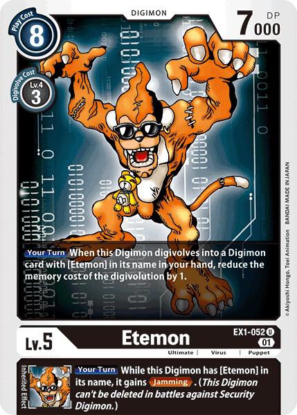 Etemon EX1-052 U (Classic Collection) 