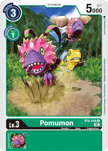 Pomumon BT6-046 U (Double Diamond) 