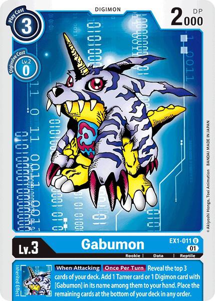 Gabumon EX1-011 U (Classic Collection) 