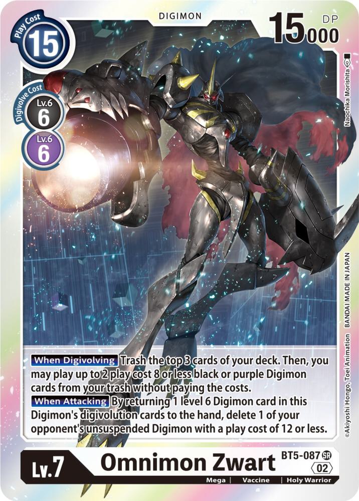 Omnimon Zwart Resurgence Booster Reprint BT5-087 SR (Resurgence Booster)  - Foil