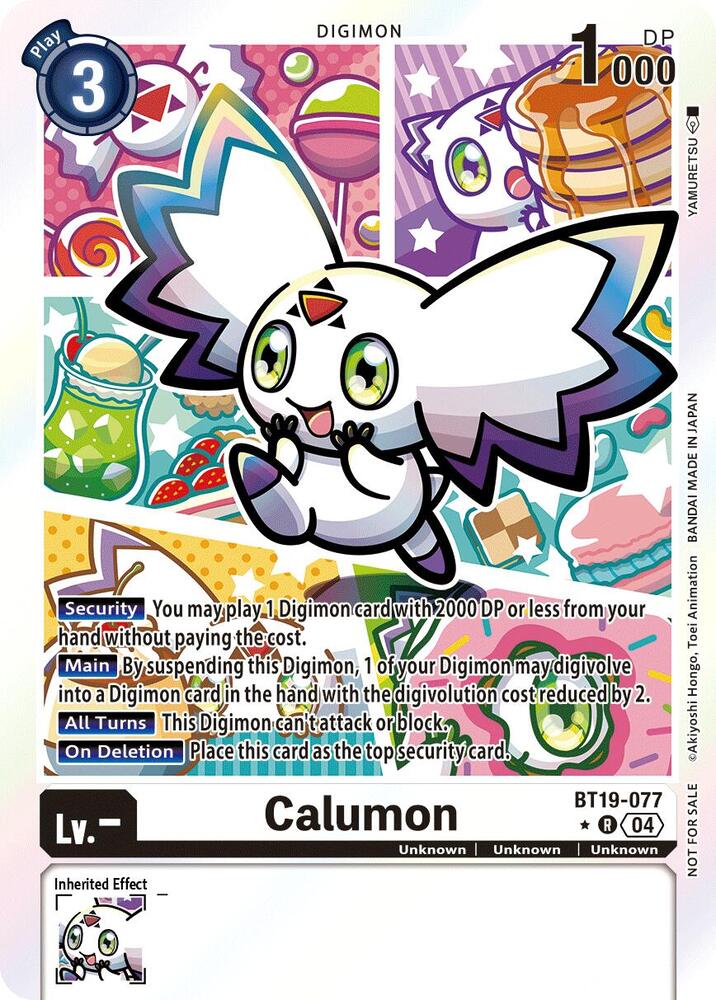 Calumon Release Special Booster 25 Box Promotion Pack BT19-077 R (Release Special Booster 2.5)  - Foil