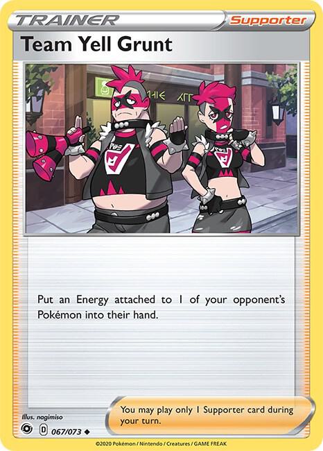 Team Yell Grunt 67/73 (Champion's Path) 