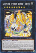 Virtual World Tiger - Fufu CYAC-EN046 (Cyberstorm Access)  - 1st Edition