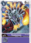 Youkomon ST6-07 C (Starter Deck 06: Venomous Violet) 