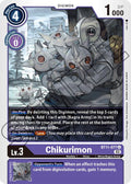 Chikurimon BT11-077 U (Dimensional Phase) 