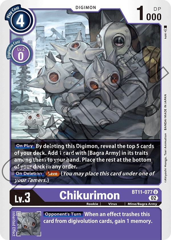 Chikurimon BT11-077 U (Dimensional Phase) 