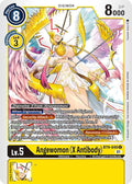 Angewomon X Antibody BT9-040 U (X Record) 
