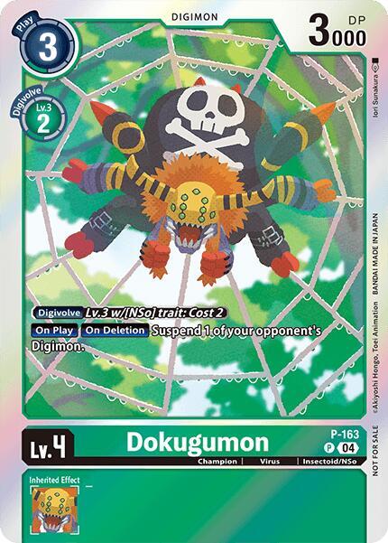 Dokugumon Chain of Liberation Upgrade Pack P-163 P (Digimon Promotion Cards)  - Foil