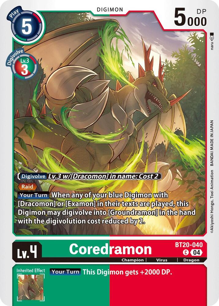Coredramon BT20 040 BT20-040 C (Release Special Booster 2.5) 