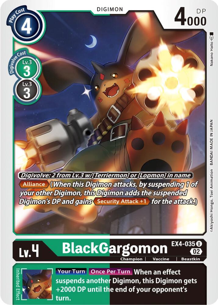 BlackGargomon EX4-035 U (Alternative Being Booster) 