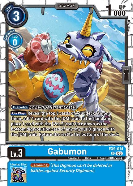 Gabumon EX9-014 U (Versus Monsters) 