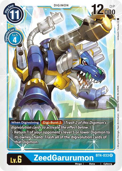 ZeedGarurumon BT4-033 R (Great Legend) 