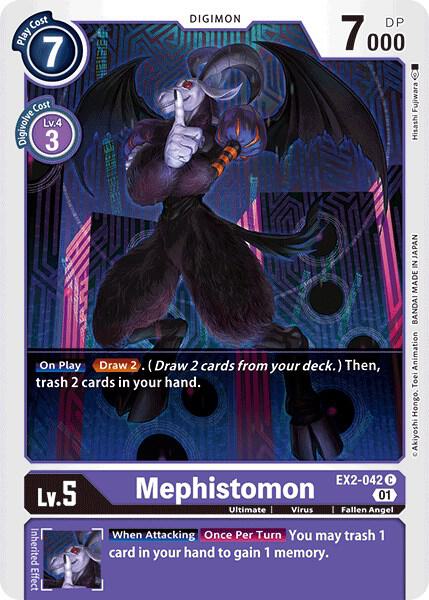 Mephistomon EX2-042 C (Digital Hazard) 