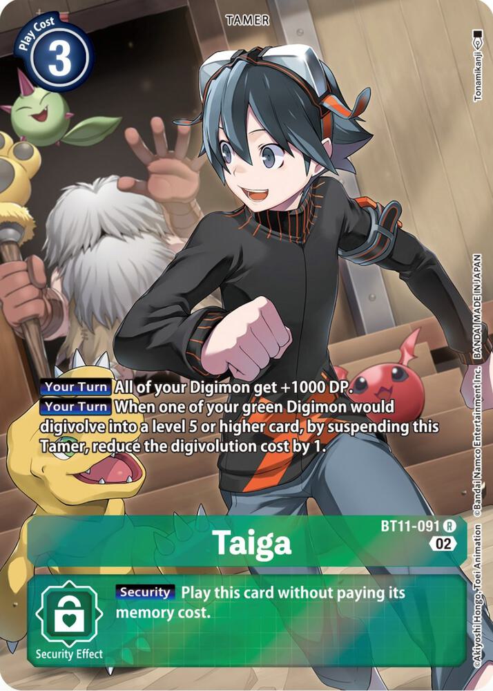 Taiga Alternate Art BT11-091 R (Dimensional Phase)  - Foil