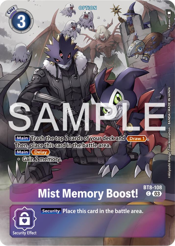 Mist Memory Boost Bonus Pack BT8-108 C (Starter Deck 17: Double Typhoon Advanced Deck Set)  - Foil