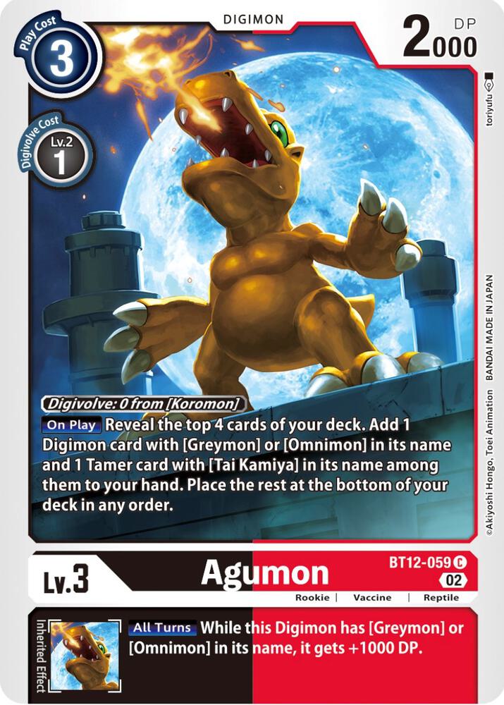 Agumon BT12 059 BT12-059 C (Across Time) 