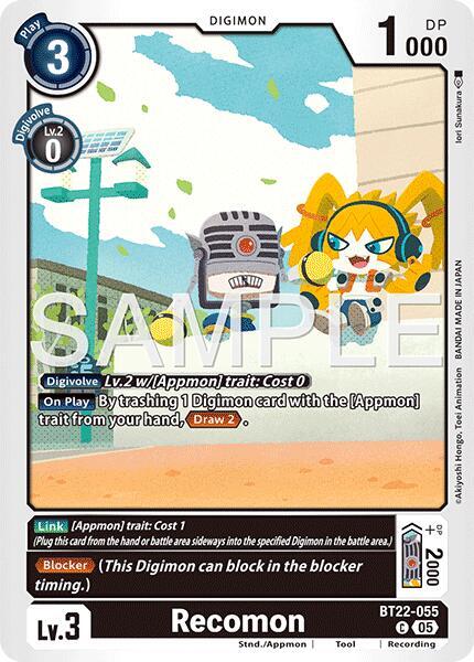 Recomon BT22-055 C (Cyber Eden) 