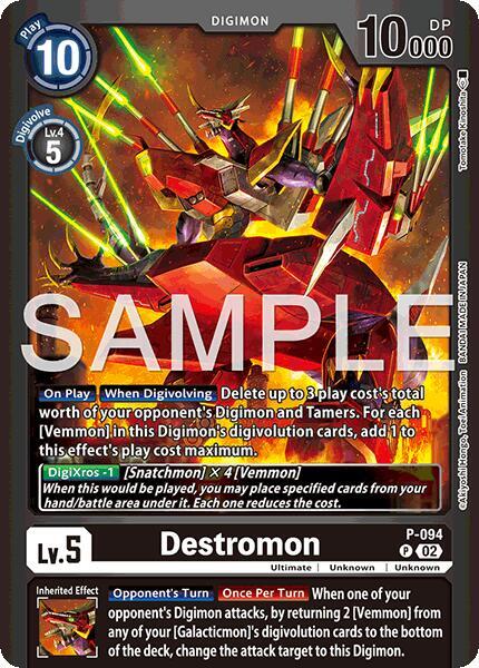 Destromon P 094 P-094 P (Limited Card Pack -Billion Bullet-)  - Foil