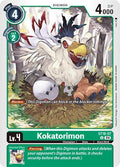 Kokatorimon ST18-07 U (Starter Deck 18: Guardian Vortex) 