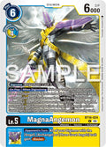 MagnaAngemon BT16-024 U (Beginning Observer) 