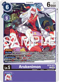 Arukenimon BT16-072 C (Beginning Observer) 