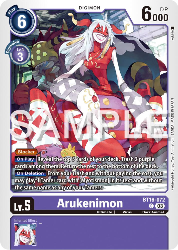 Arukenimon BT16-072 C (Beginning Observer) 