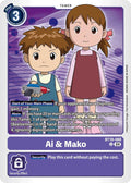 Ai and Mako BT19-088 U (Release Special Booster 2.5) 