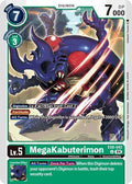 MegaKabuterimon EX8-042 U (Chain of Liberation) 