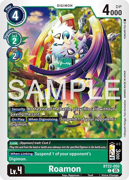 Roamon BT22-050 C (Cyber Eden) 