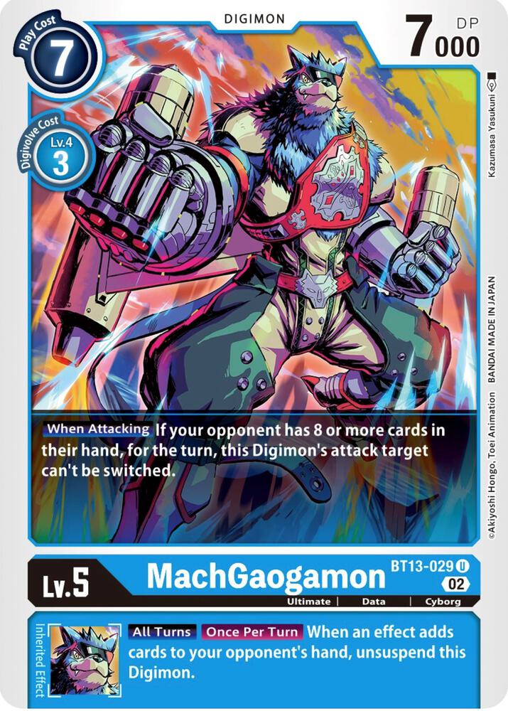 MachGaogamon BT13-029 U (Versus Royal Knights) 
