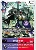 Loudmon BT20-075 U (Release Special Booster 2.5) 