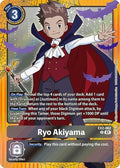 Ryo Akiyama Halloween Event 2024 EX2-062 R (Digital Hazard)  - Foil
