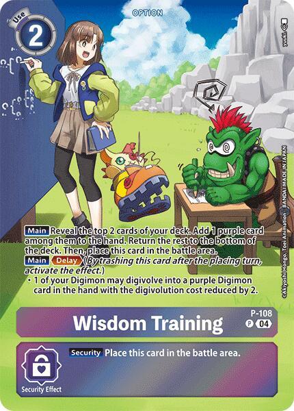 Wisdom Training Starter Deck 19 Exclusive P-108 P (Digimon Promotion Cards)  - Foil